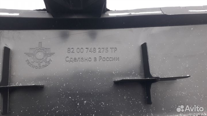 Бампер передний Renault Logan 1 рестайлинг