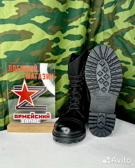 Берцы летние Sarmat Мод вн-10