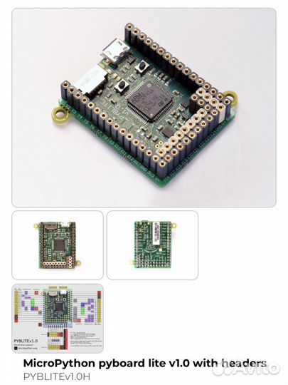Отладочная плата pyboard (stm32, micropython)