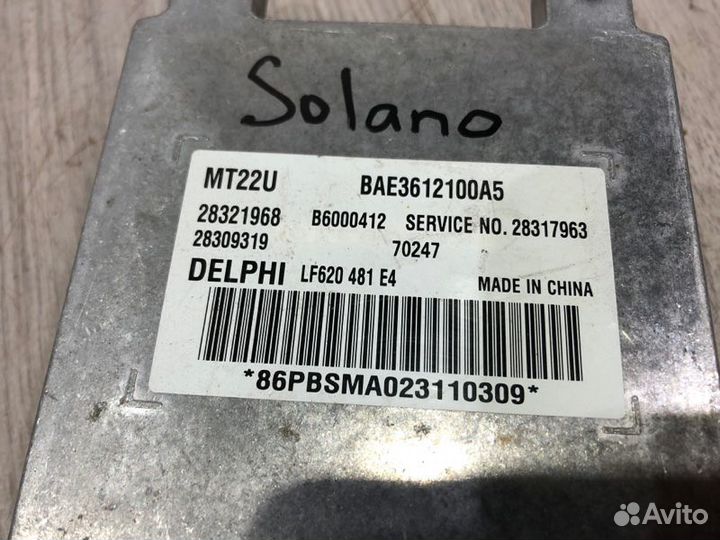 Блок управления двигателем Lifan Solano 2010 2011