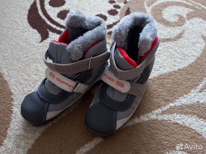 Лыжные ботинки