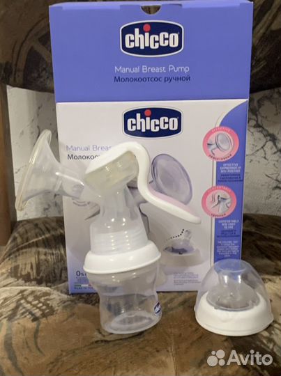 Молокоотсос новый chicco