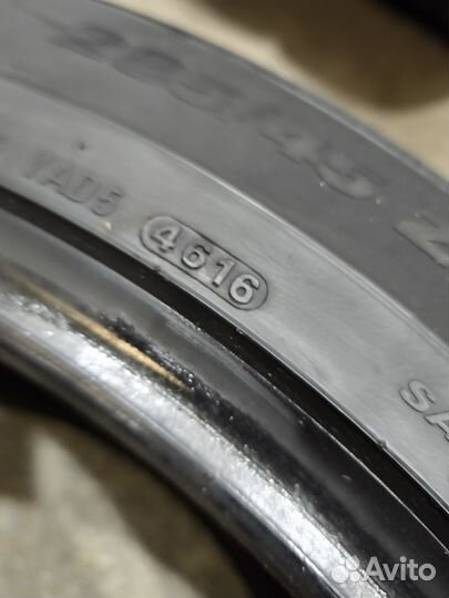 Marshal Crugen HP91 255/50 R19 и 285/45 R19