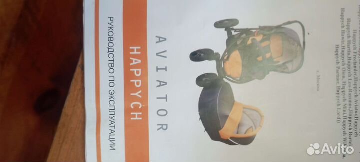 Коляска 2 в 1. Могу привезти в Н.Челны