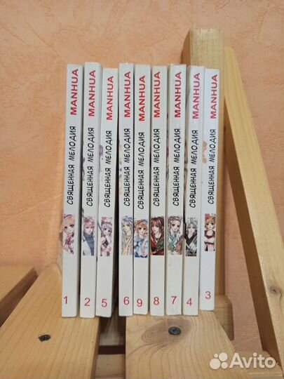 Аниме атрибутика реборн наруто манга дота