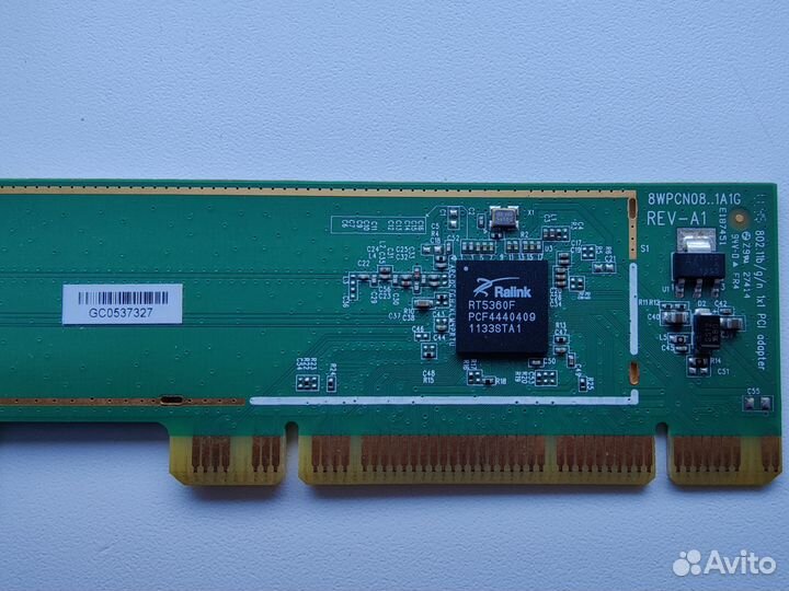 Wi fi адаптер pci