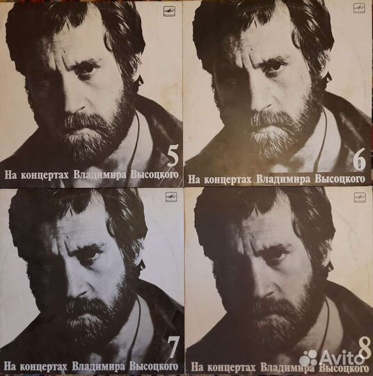 Виниловые пластинки СССР