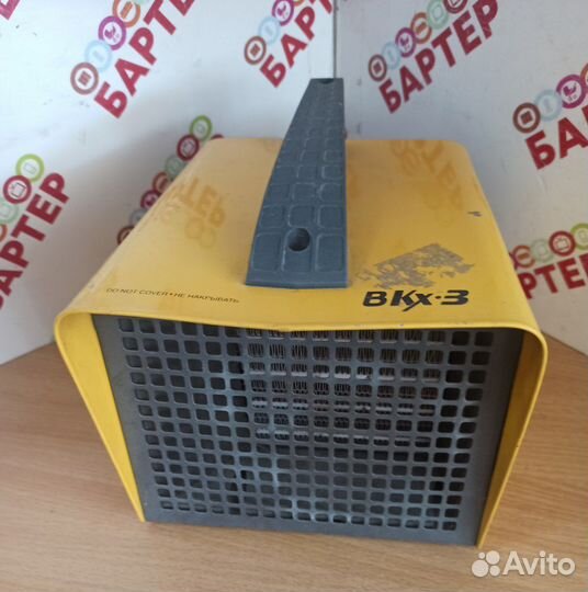 Тепловентилятор Ballu б42-3926 Б10