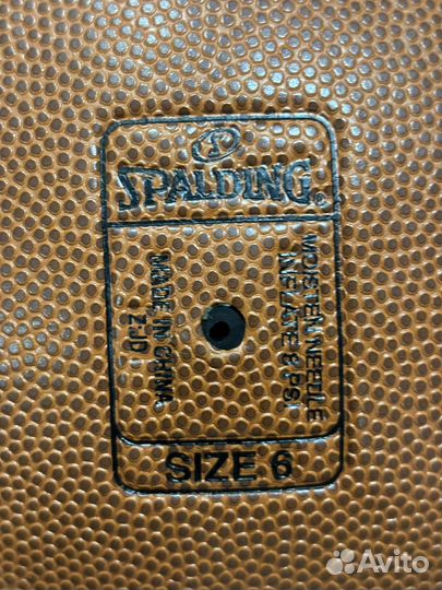Баскетбольный мяч spalding
