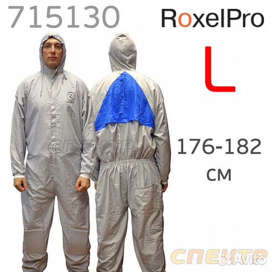 Комбинезон нейлоно-хлопковый roxelpro 715130 (L)