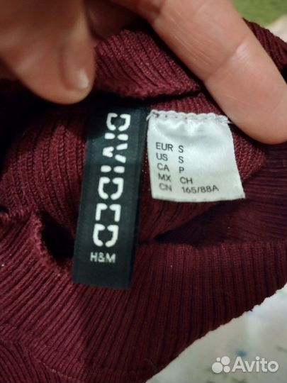 Пакет вещей