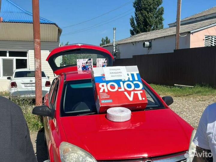 Ресивер триколор