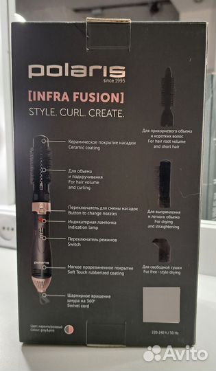 Новая Фен щетка Polaris PHC 1204i