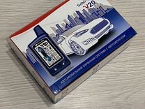 установка сигнализации форд мондео 3. мондео 4 сигнализация с автозапуском. мондео 4 сигнализация с автозапуском. мондео 4 сигнализация с автозапуском. мондео 4 сигнализация с автозапуском.