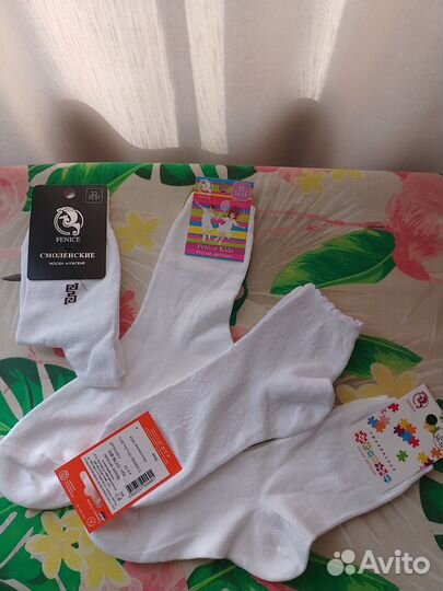 Носки мужские,женские и детские