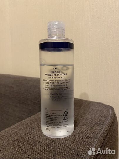 Тонер DR. ceuracle pro-balance biotics toner