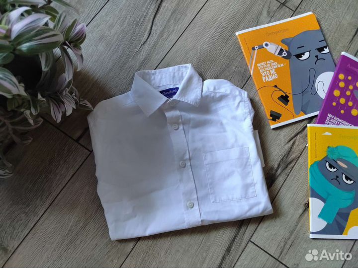 Рубашка школьная