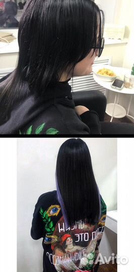 Снятие наращённых волос