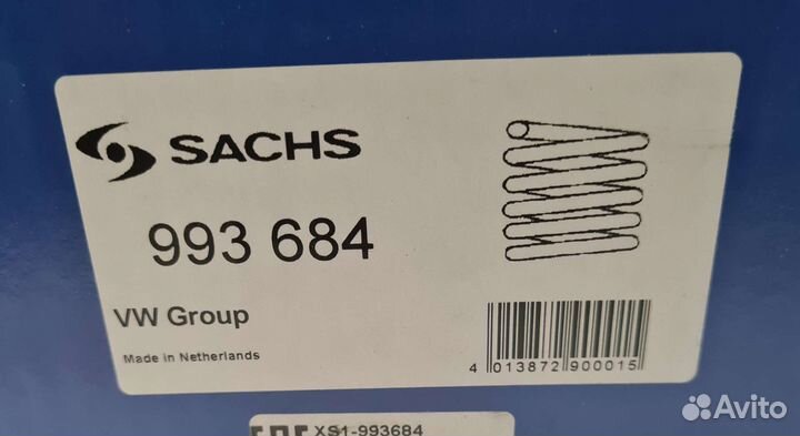 Пружина передняя VW passat 2005-2014