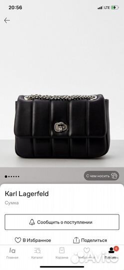 Karl lagerfeld сумка