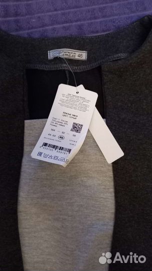 Платье новое