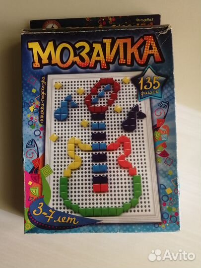 Мозаика, сортер, пазлы, досочки Сегена