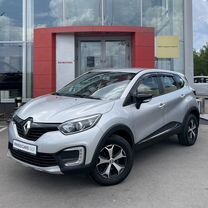 Renault Kaptur 1.6 CVT, 2019, 97 374 км, с пробегом, цена 1 299 000 руб.