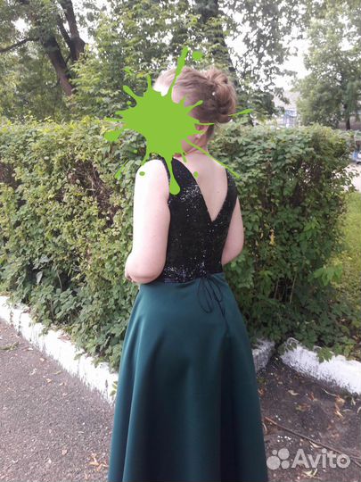 Нарядное платье