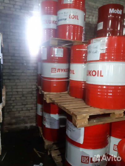 Масло моторное Лукойл Авангард Ультра 10W-40 206л