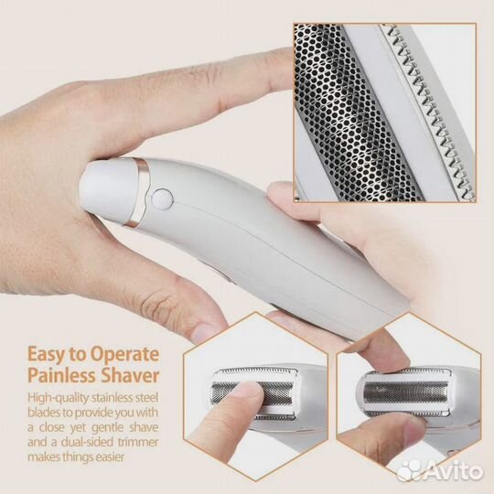 Электробритва женская