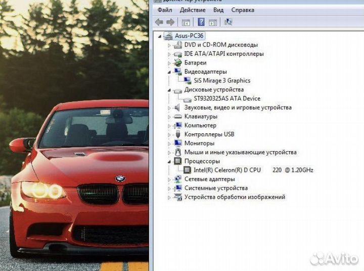 Ноутбук Asus k50C