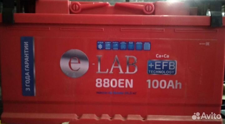 Акб 100 Ач E-Lab +Efb