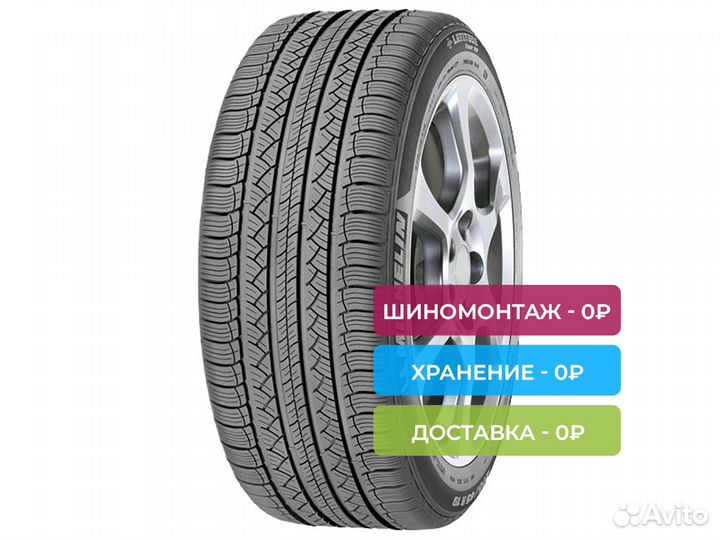 Michelin Latitude Tour HP 255/70 R18 116V