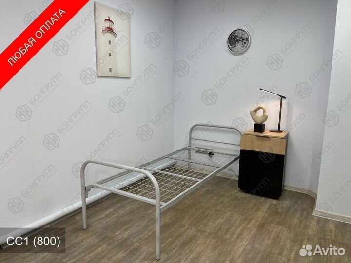 Армейские кровати