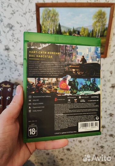 Диск Cyberpunk 2077 Xbox Series / One