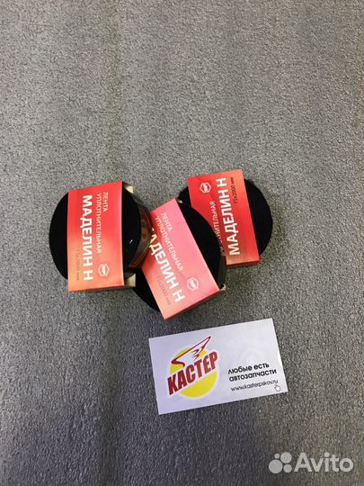 Шумоизоляция антискрип STP