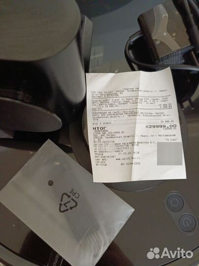 Робот-пылесос Xiaomi Robot Vacuum S10T