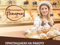 Продавец в Кайеркане