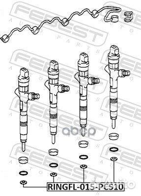 Кольцо уплотнит.форсунки toyota