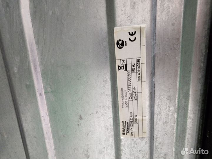 Духовой шкаф электрический Hotpoint ariston