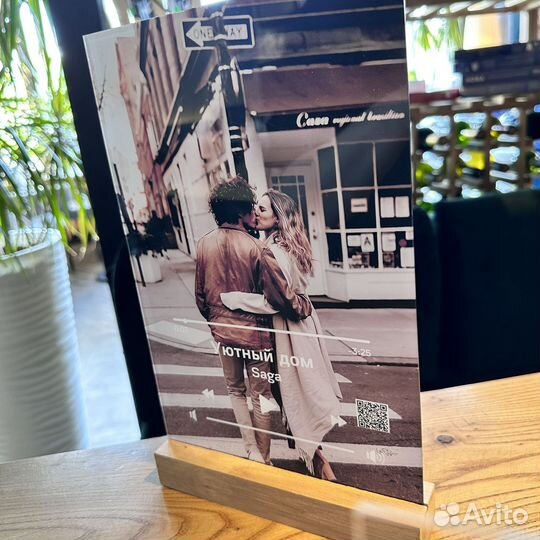 Витраж на праздник