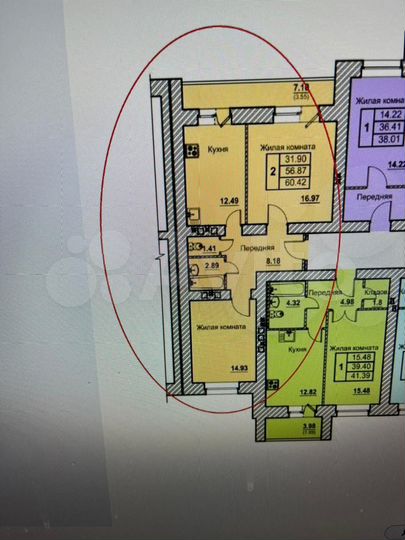 2-к. квартира, 56,9 м², 5/14 эт.