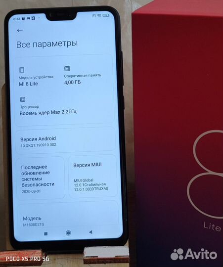 Xiaomi mi 8 lite
