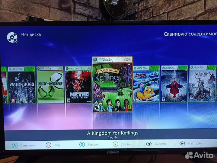 Продам приставку Xbox 360.Торг