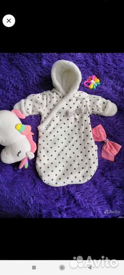 Конверт на выписку утепленный