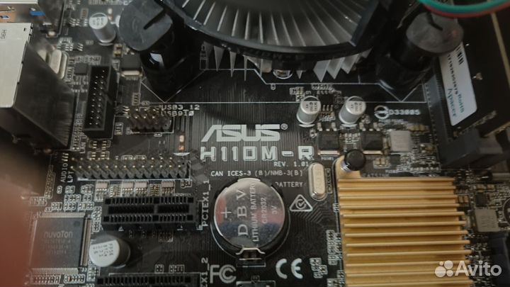 Комплект Материнская плата 1151/Процессор/ 8 Гб