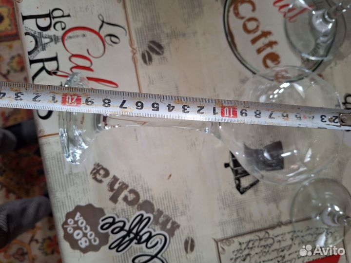 Бокалы большие