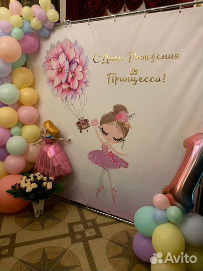 Продаю баннер