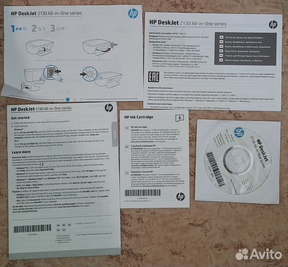 Принтер hp DeskJet 2130