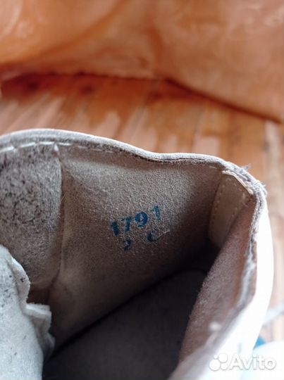 Фигурные коньки Jackson Artiste JS1791